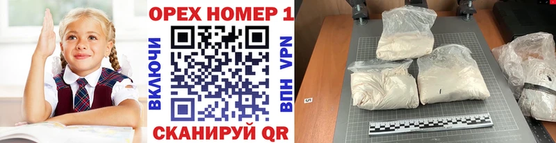 COCAIN VHQ  хочу наркоту  Железногорск-Илимский 