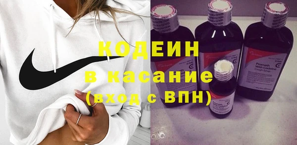 Альфа ПВП Белоозёрский