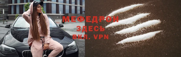 Альфа ПВП Белоозёрский