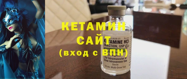 дурь Белокуриха