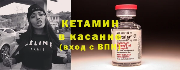 героин Беломорск