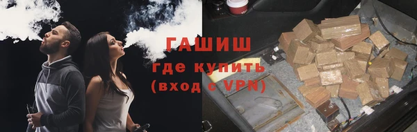 героин Беломорск