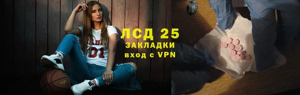 Альфа ПВП Белоозёрский