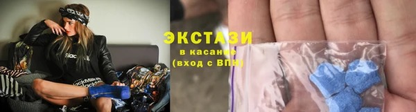 героин Беломорск