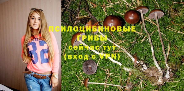 героин Беломорск