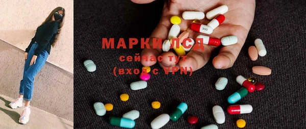 Альфа ПВП Белоозёрский