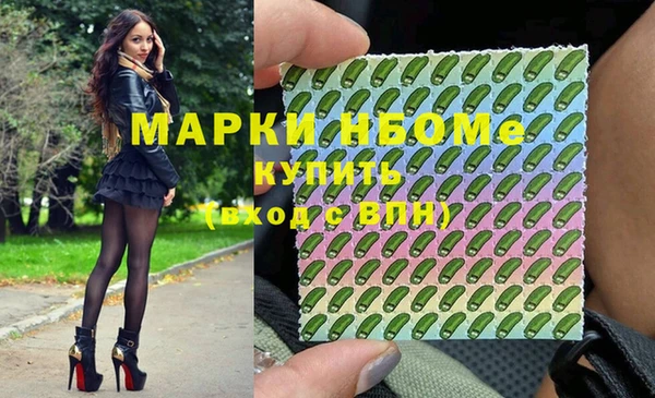 Альфа ПВП Белоозёрский