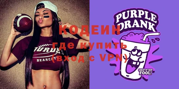 героин Беломорск