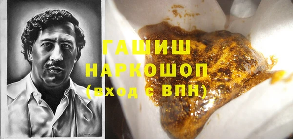 Альфа ПВП Белоозёрский