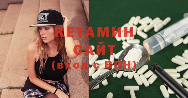 дурь Белокуриха