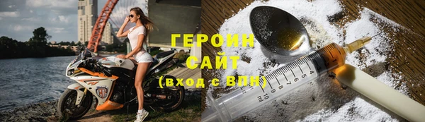 Альфа ПВП Белоозёрский