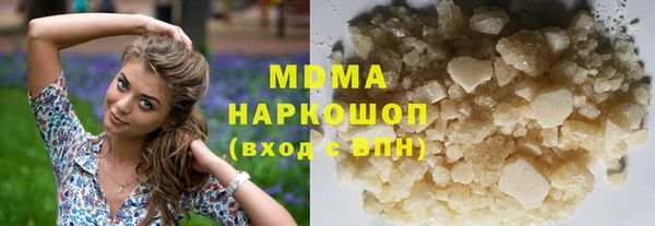 Альфа ПВП Белоозёрский