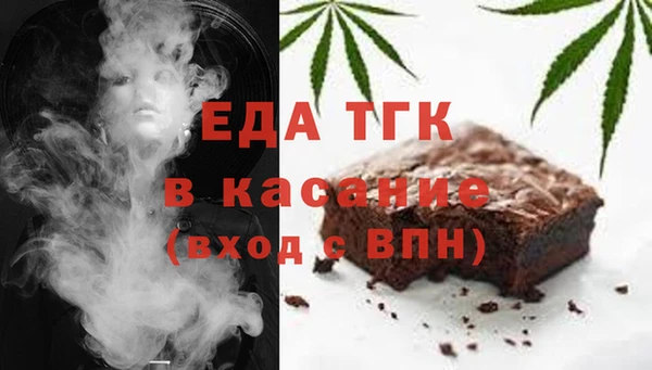 Альфа ПВП Белоозёрский
