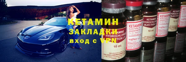 дурь Белокуриха