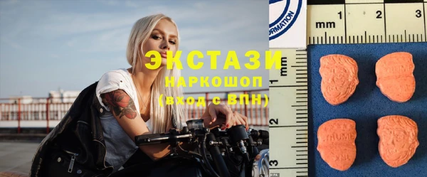 дурь Белокуриха