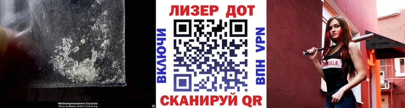 ЛСД экстази кислота  Железногорск-Илимский 