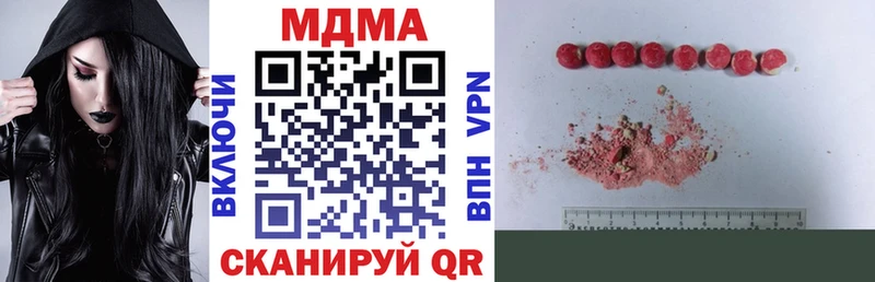 mega ONION  Железногорск-Илимский  MDMA кристаллы  как найти закладки 