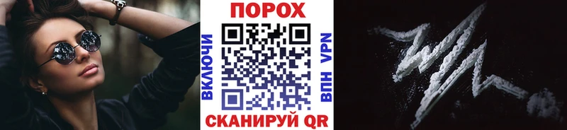 даркнет сайт  Железногорск-Илимский  Метамфетамин Декстрометамфетамин 99.9% 